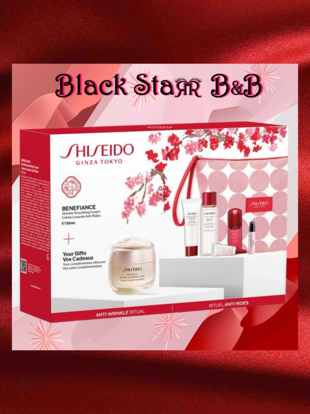Shiseido Ginza Tokyo Benefiance Wrinkle Smoothing Cream 6-pc Pouch Gift Set NEW